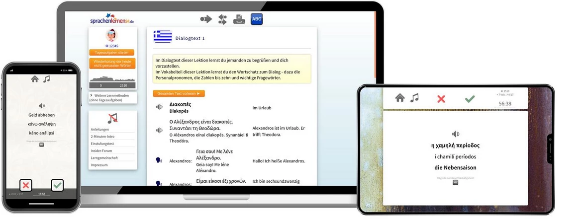 Sprachenlernen24 Online-Sprachkurs Griechisch Screenshot